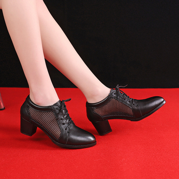 Pantofi de dans pentru femei, din piele Nappa, talpă din cauciuc, respirabili, rezistenți la uzură, pentru dans modern