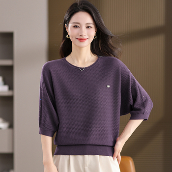 Pulover cu mâneci batwing, tricot din amestec de lână, guler rotund, mâneci 3/4