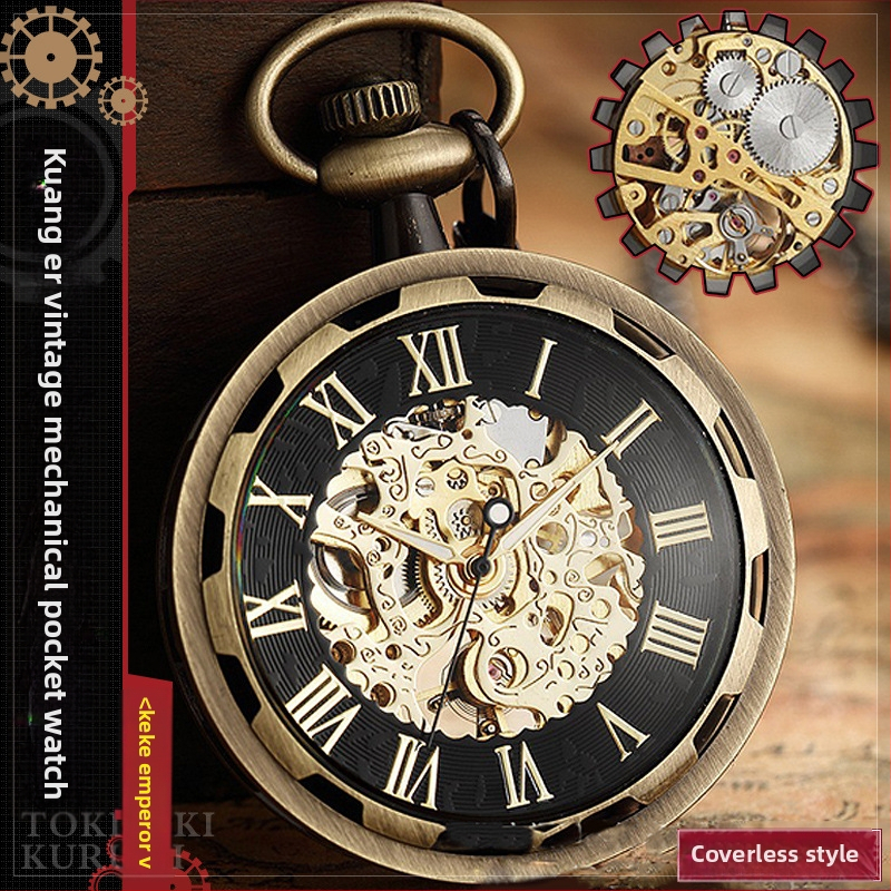 Kapesný hodinky, mechanický pohyb, ozdoba tourbillon, minerálne sklo, puzdro zliatiny, špirálová korunka