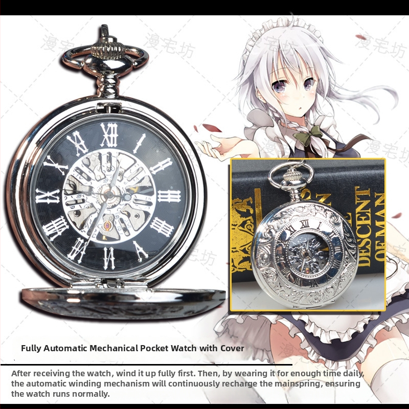 Mechanické vreckové hodinky – inšpirované Touhou Project, dekor s tourbillonom, puzdro zliatiny, remienok zliatiny, špirálová korunka