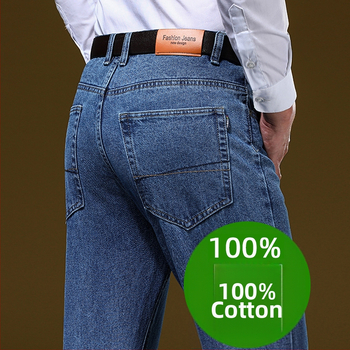 Férfi pamut farmernadrág, laza szabás, magas derék, cipzáras záródás, vastag téli anyag, dekoratív zsebek