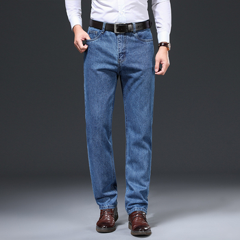 Férfi pamut farmernadrág, laza szabás, magas derék, cipzáras záródás, vastag téli anyag, dekoratív zsebek