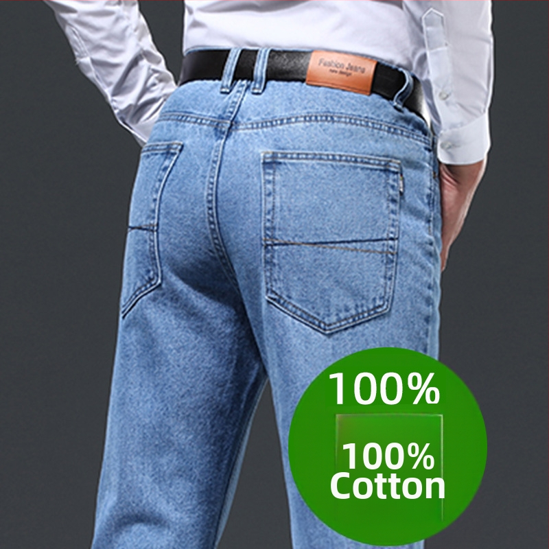 Férfi pamut farmernadrág, laza szabás, magas derék, cipzáras záródás, vastag téli anyag, dekoratív zsebek