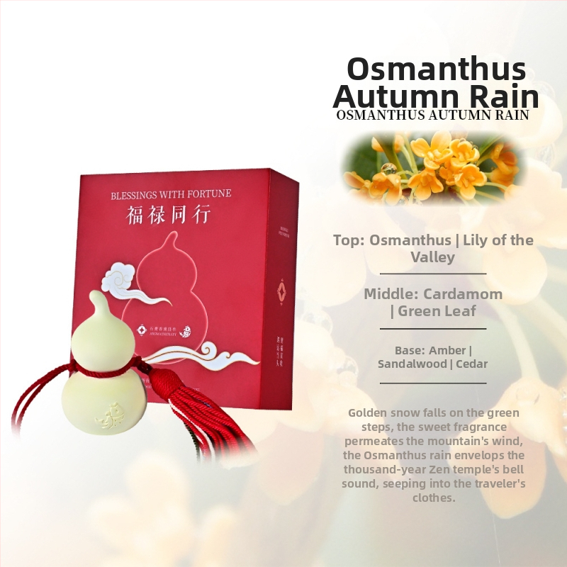 Pritaikytas kinų stiliaus gipso automobilio papuošalas su aromaterapijos funkcija – kvapų sklaida, kvapų šalinimas, vidaus dekoras