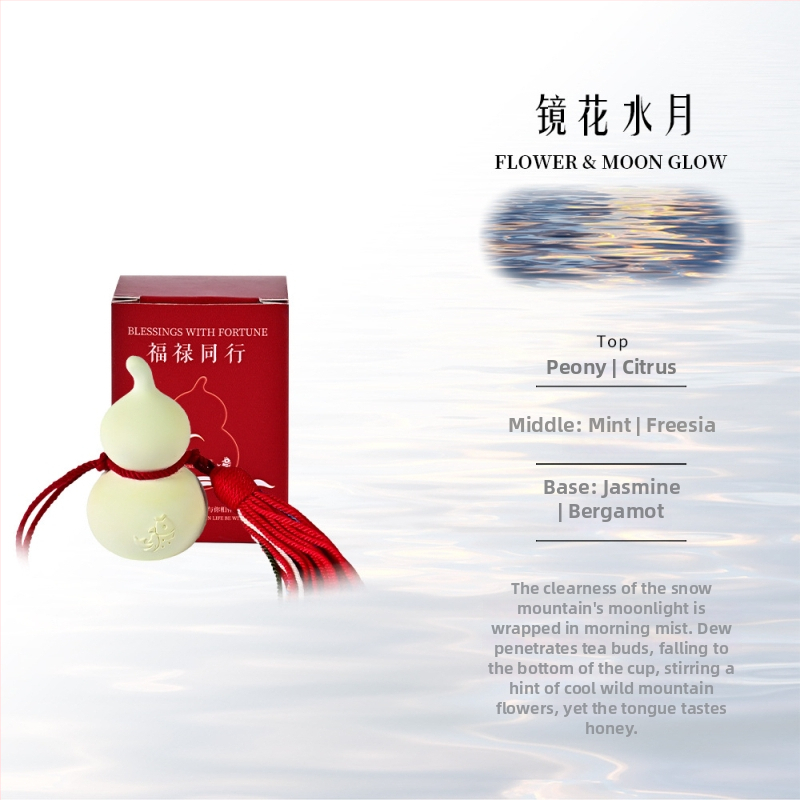 Pritaikytas kinų stiliaus gipso automobilio papuošalas su aromaterapijos funkcija – kvapų sklaida, kvapų šalinimas, vidaus dekoras