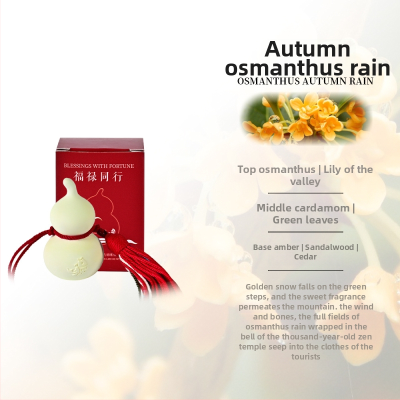 Pritaikytas kinų stiliaus gipso automobilio papuošalas su aromaterapijos funkcija – kvapų sklaida, kvapų šalinimas, vidaus dekoras