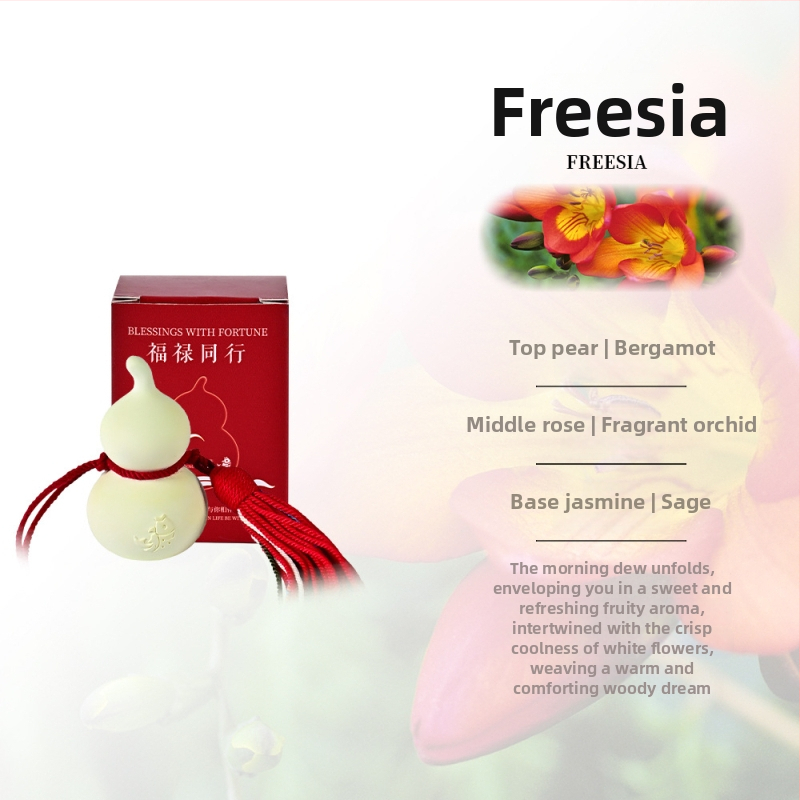 Pritaikytas kinų stiliaus gipso automobilio papuošalas su aromaterapijos funkcija – kvapų sklaida, kvapų šalinimas, vidaus dekoras