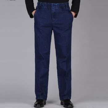 Pánske džínsy s vysokým pásom, rovný strih, denim z bavlnenej zmesi, pieskové pranie, jar-jesen