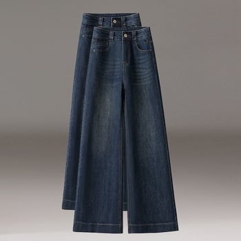 Ženske traperice – visoka struka, ravne nogavice, denim s elastanom, ležerni casual stil