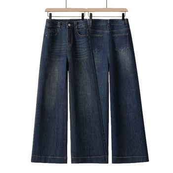 Ženske traperice – visoka struka, ravne nogavice, denim s elastanom, ležerni casual stil