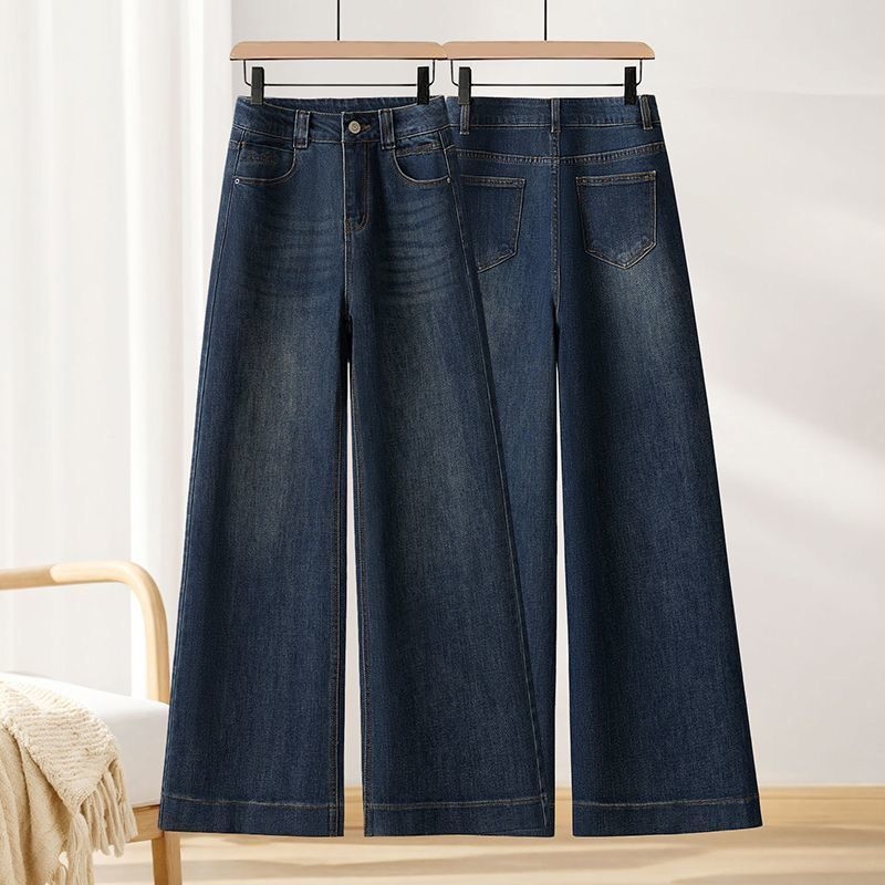 Ženske traperice – visoka struka, ravne nogavice, denim s elastanom, ležerni casual stil