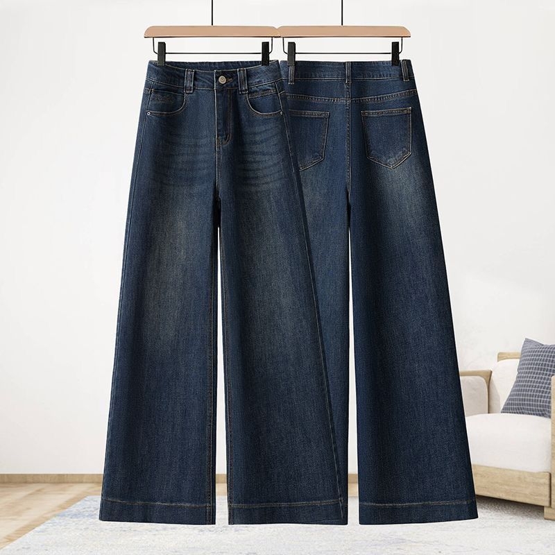 Ženske traperice – visoka struka, ravne nogavice, denim s elastanom, ležerni casual stil