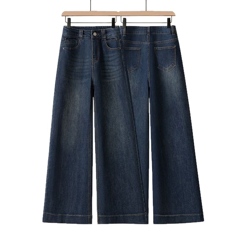 Ženske traperice – visoka struka, ravne nogavice, denim s elastanom, ležerni casual stil