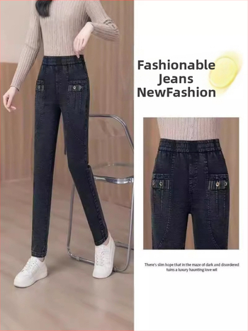 Dámske skinny džínsy s fleecovou výstelkou, vysoký pás, casual japonsko-kórejský štýl, bavlna-elastán zmes (70–80% bavlna, <30% elastán), hrubšia tkanina, zimná kolekcia 2025