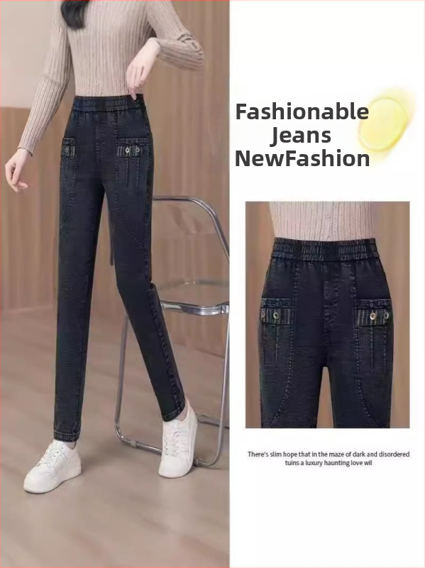 Dámske skinny džínsy s fleecovou výstelkou, vysoký pás, casual japonsko-kórejský štýl, bavlna-elastán zmes (70–80% bavlna, <30% elastán), hrubšia tkanina, zimná kolekcia 2025