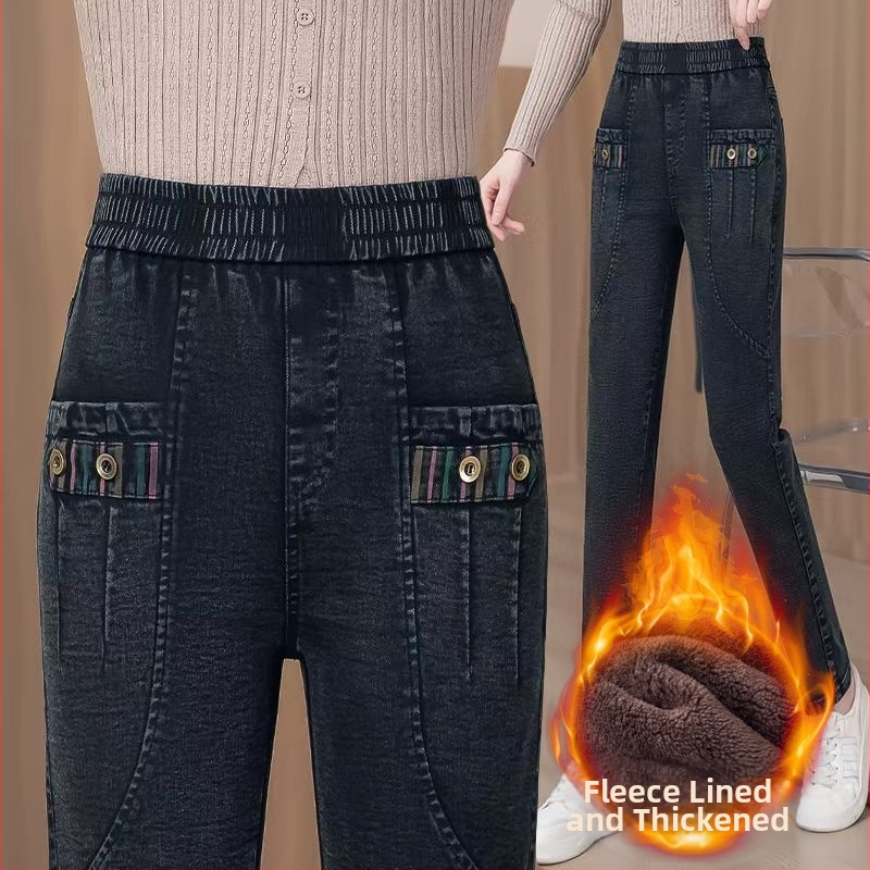 Dámske skinny džínsy s fleecovou výstelkou, vysoký pás, casual japonsko-kórejský štýl, bavlna-elastán zmes (70–80% bavlna, <30% elastán), hrubšia tkanina, zimná kolekcia 2025