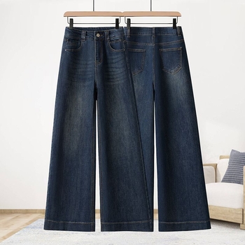Džínsy s vysokým pásom, rovný strih, denim s elastanom, voľný, neformálny štýl