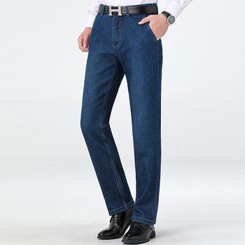 Denim hlače ravnog kroja, visok struk, zimska debela tkanina, zip, višestruke džepove (denim, ravni kroj, visok struk, zima, zip)