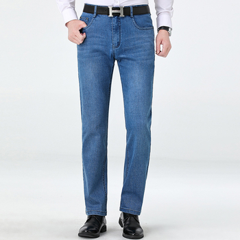 Denim hlače ravnog kroja, visok struk, zimska debela tkanina, zip, višestruke džepove (denim, ravni kroj, visok struk, zima, zip)