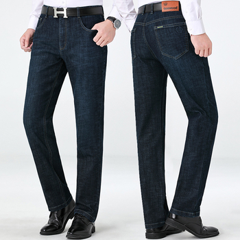 Denim hlače ravnog kroja, visok struk, zimska debela tkanina, zip, višestruke džepove (denim, ravni kroj, visok struk, zima, zip)