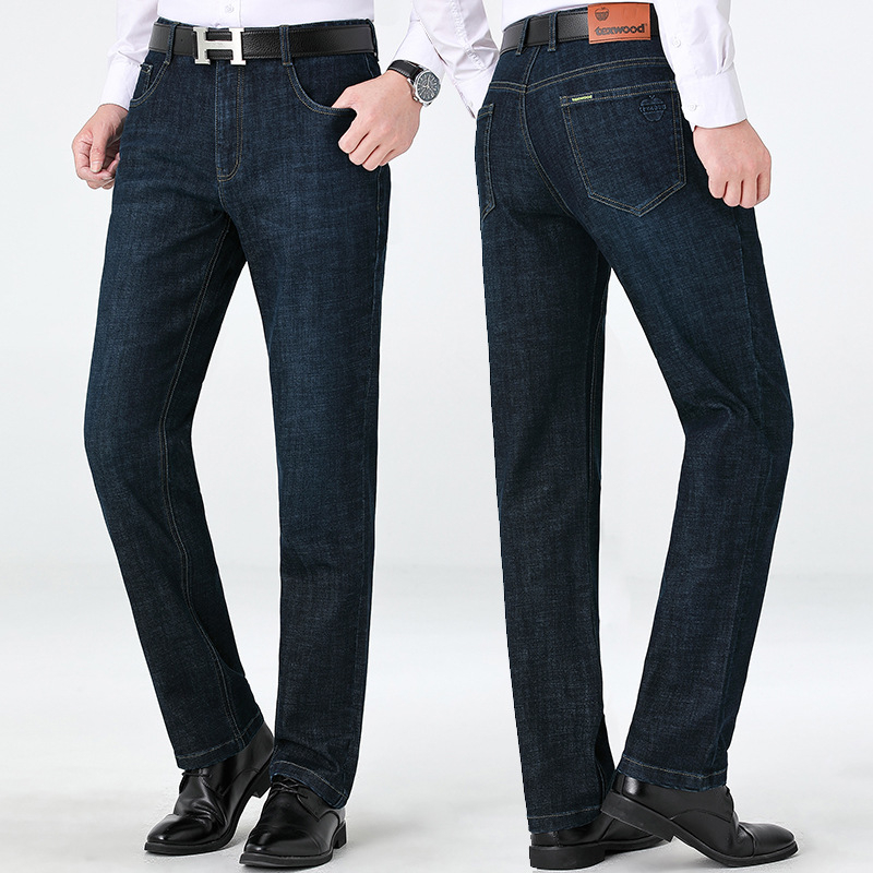 Denim hlače ravnog kroja, visok struk, zimska debela tkanina, zip, višestruke džepove (denim, ravni kroj, visok struk, zima, zip)
