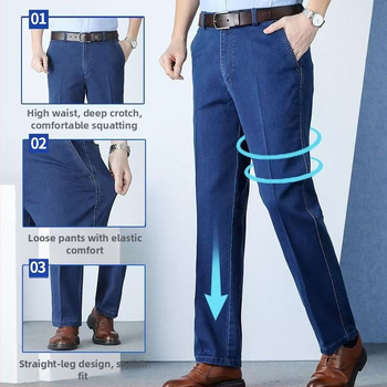 Jeans pentru bărbați de vârstă mijlocie, talie înaltă, croială dreaptă, denim din bumbac spălat