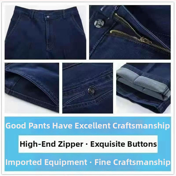 Jeans pentru bărbați de vârstă mijlocie, talie înaltă, croială dreaptă, denim din bumbac spălat