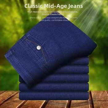 Jeans pentru bărbați de vârstă mijlocie, talie înaltă, croială dreaptă, denim din bumbac spălat