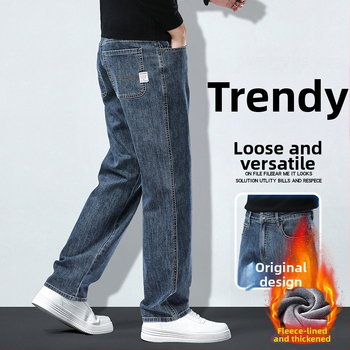 Pánske široké džínsy, voľný rovný strih, mikroelastický bavlnený denimu, zloženie 65.8% bavlna / 29.9% polyester / 1.1% elastan / 3.2% recyklované vlákna, stredný pás, zips, viacero vreciek, jesenné-zimné oblečenie