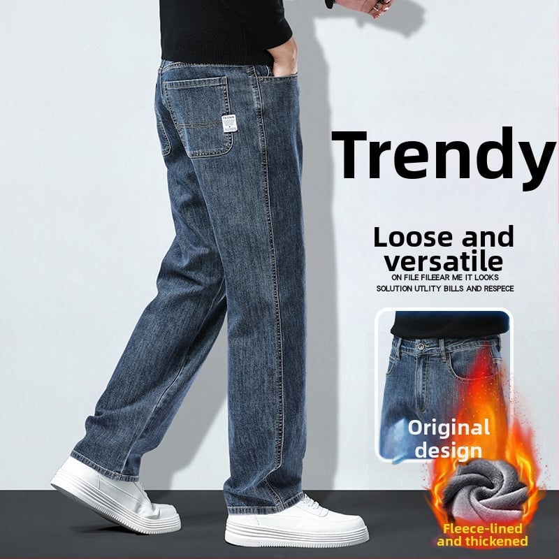 Pánske široké džínsy, voľný rovný strih, mikroelastický bavlnený denimu, zloženie 65.8% bavlna / 29.9% polyester / 1.1% elastan / 3.2% recyklované vlákna, stredný pás, zips, viacero vreciek, jesenné-zimné oblečenie