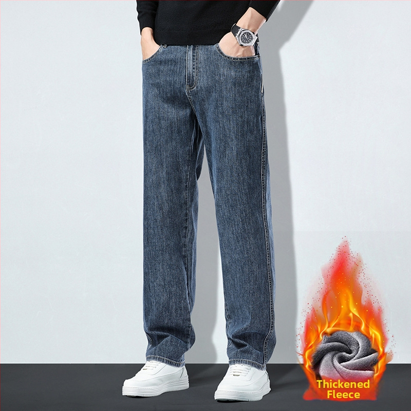 Pánske široké džínsy, voľný rovný strih, mikroelastický bavlnený denimu, zloženie 65.8% bavlna / 29.9% polyester / 1.1% elastan / 3.2% recyklované vlákna, stredný pás, zips, viacero vreciek, jesenné-zimné oblečenie
