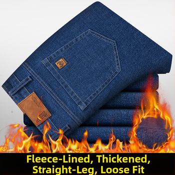 Pánske džínsy rovného strihu s vnútorným fleece, stredný pás, zipsové zapínanie, 85% bavlna.