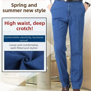 Pánske džínsy pre stredne starých mužov, vysoký pás, rovný strih, washed denim, bavlnený denim