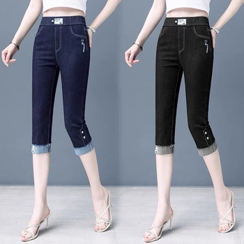 Traperice visokog struka, cropped dužine, ravnog kroja, denim pamuk