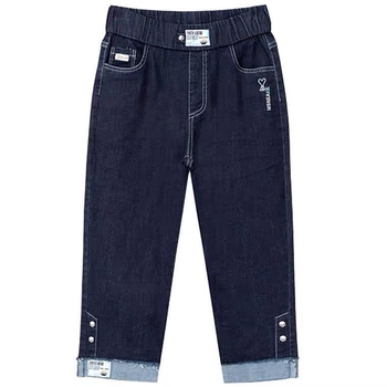 Traperice visokog struka, cropped dužine, ravnog kroja, denim pamuk