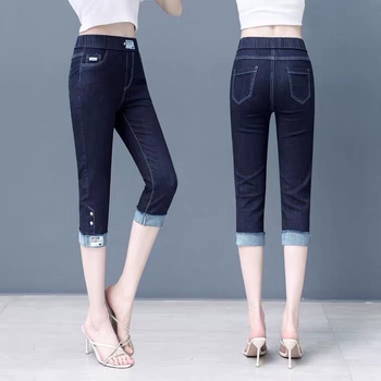 Traperice visokog struka, cropped dužine, ravnog kroja, denim pamuk