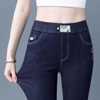 Traperice visokog struka, cropped dužine, ravnog kroja, denim pamuk