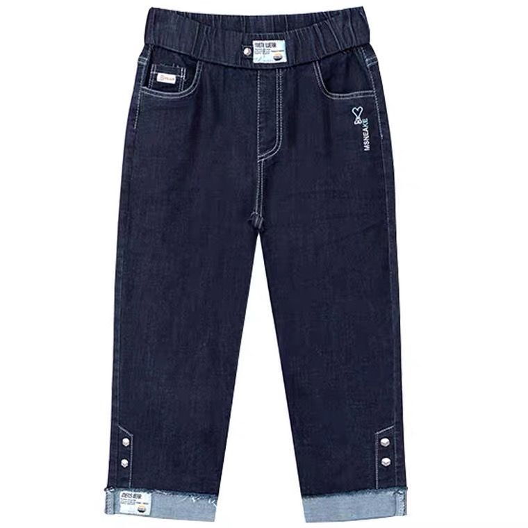Traperice visokog struka, cropped dužine, ravnog kroja, denim pamuk
