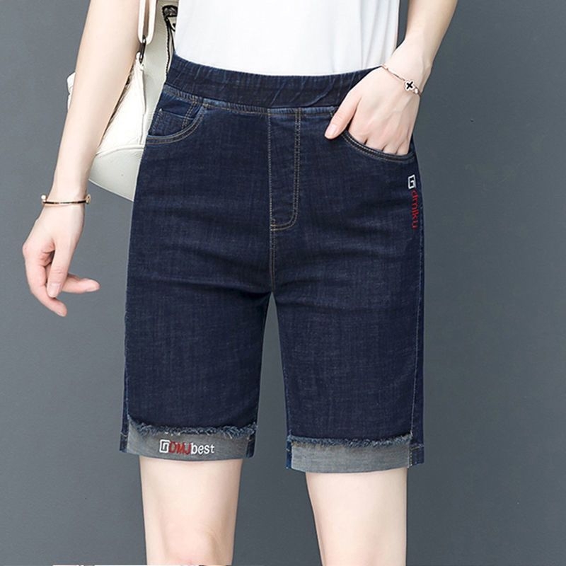 Traperice visokog struka, cropped dužine, ravnog kroja, denim pamuk