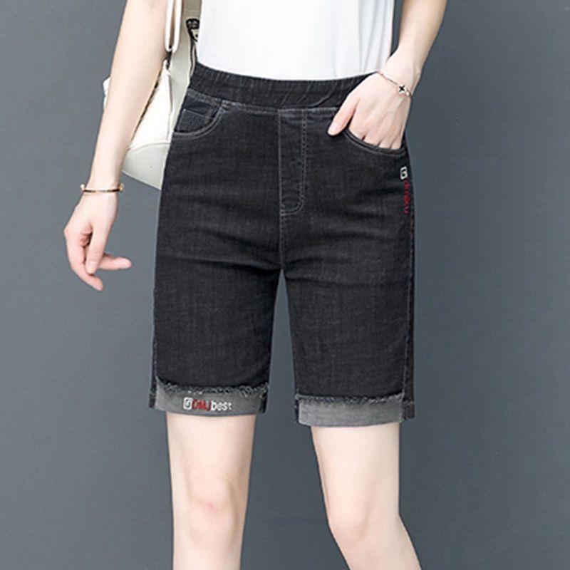 Traperice visokog struka, cropped dužine, ravnog kroja, denim pamuk