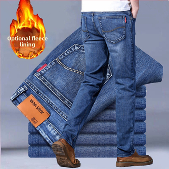 Muške traperice s flis podstavom, ravnog kroja, opuštene siluete, svakodnevne hlače za jesen-zimu, s elastičnošću