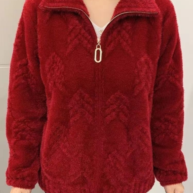 Дамско късо яке от Chenille имитация Mink Velvet, подплатено флисом, 3/4 ръкав, квадратна яка