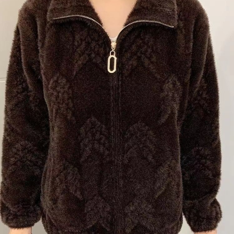 Дамско късо яке от Chenille имитация Mink Velvet, подплатено флисом, 3/4 ръкав, квадратна яка
