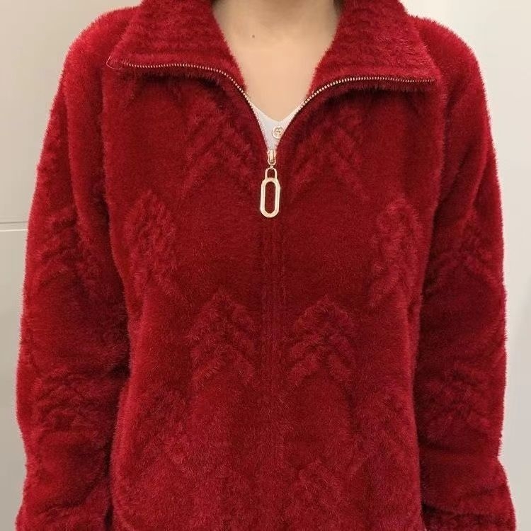 Дамско късо яке от Chenille имитация Mink Velvet, подплатено флисом, 3/4 ръкав, квадратна яка