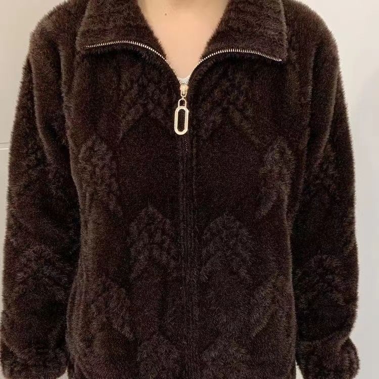 Дамско късо яке от Chenille имитация Mink Velvet, подплатено флисом, 3/4 ръкав, квадратна яка