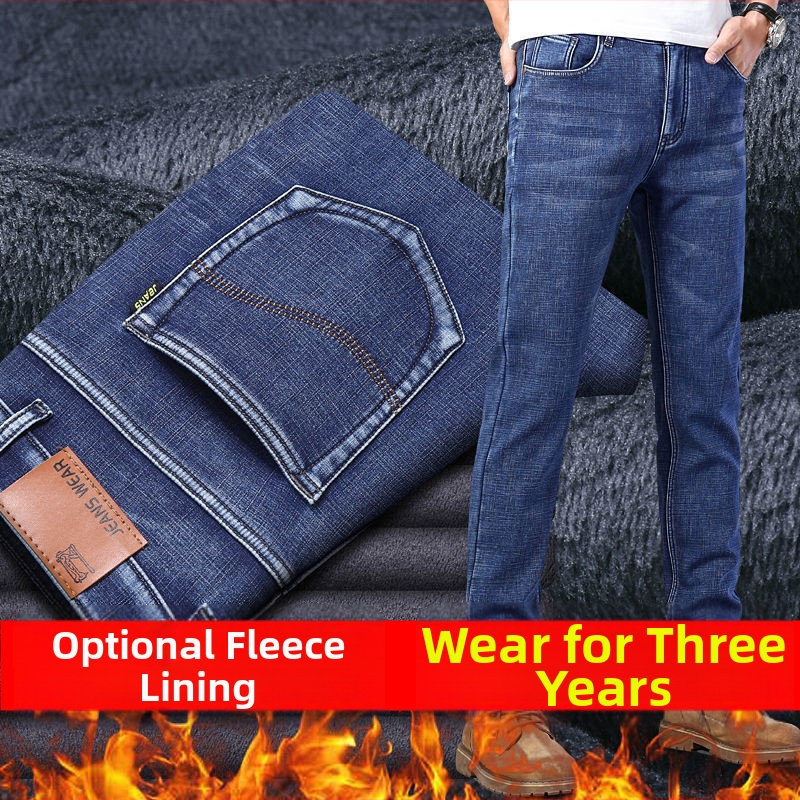 Vīriešu džinsi ar flīsa iekšējo pildījumu, taisns griezums, vidukļa vidējais augstums, kokvilnas denims, rāvējslēdzēja aizdare