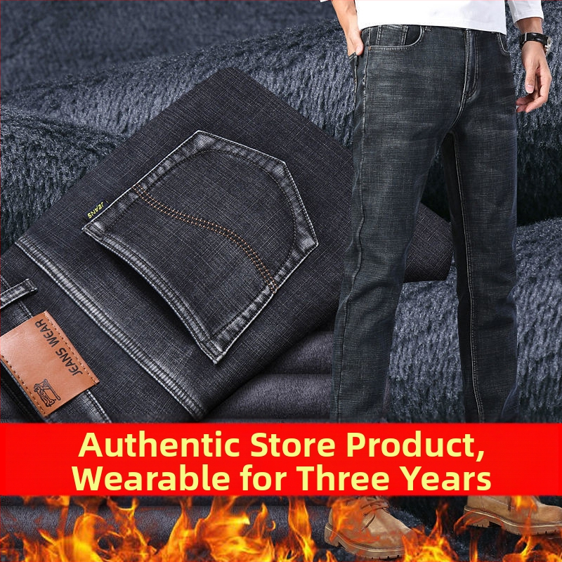 Vīriešu džinsi ar flīsa iekšējo pildījumu, taisns griezums, vidukļa vidējais augstums, kokvilnas denims, rāvējslēdzēja aizdare