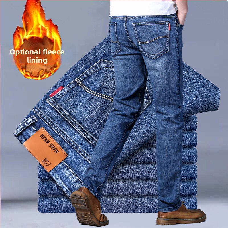 Vīriešu džinsi ar flīsa iekšējo pildījumu, taisns griezums, vidukļa vidējais augstums, kokvilnas denims, rāvējslēdzēja aizdare