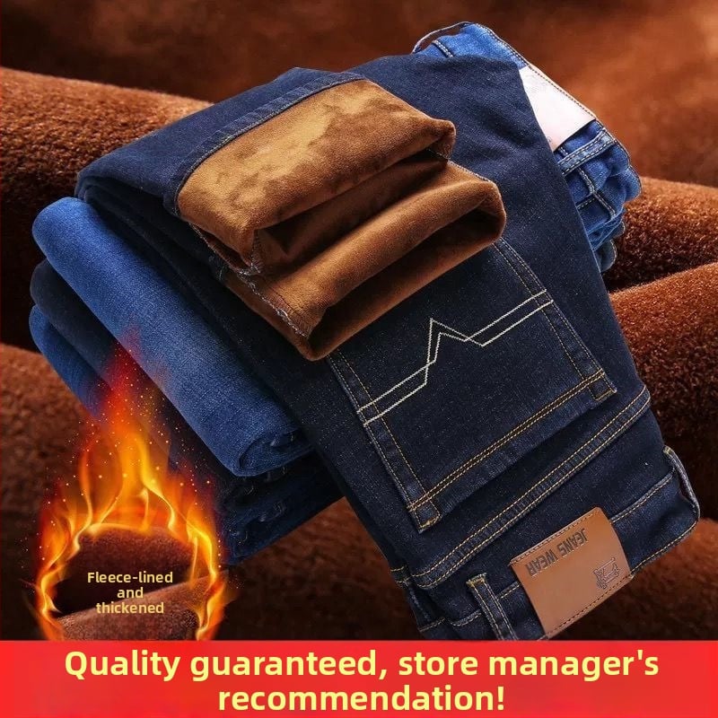 Vīriešu džinsi ar flīsa iekšējo pildījumu, taisns griezums, vidukļa vidējais augstums, kokvilnas denims, rāvējslēdzēja aizdare