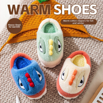 Pantofle s dinosaurom pre deti aj dospelých, domáce plyšové zimné topánky, unisex, PVC podrážka, pre deti vo veku 7–12 rokov